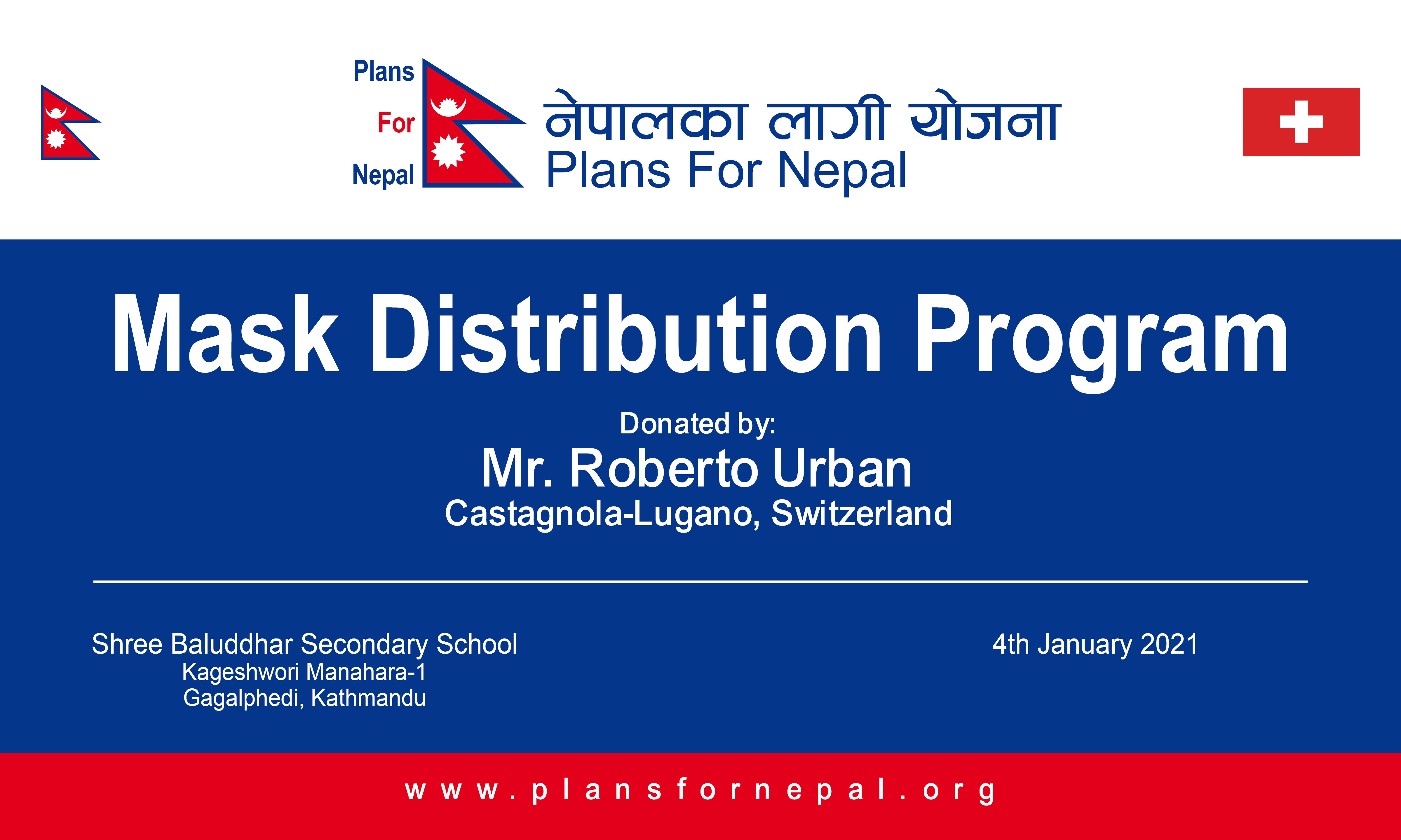 Surgical Mask Distribution